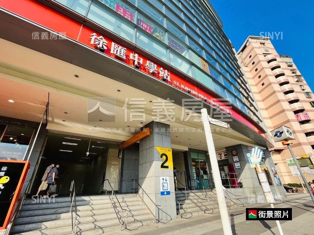 永豐公園頂加大空間房屋室內格局與周邊環境