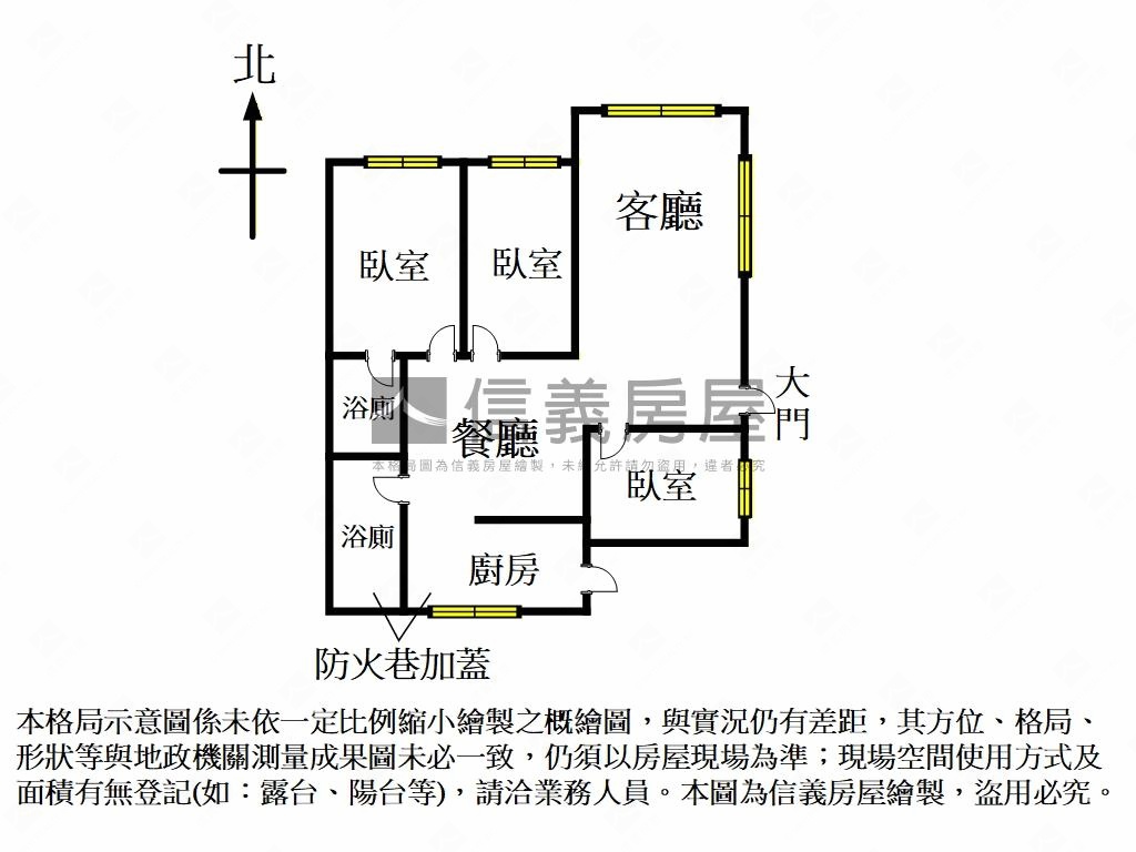 花園新城景觀花園房屋室內格局與周邊環境