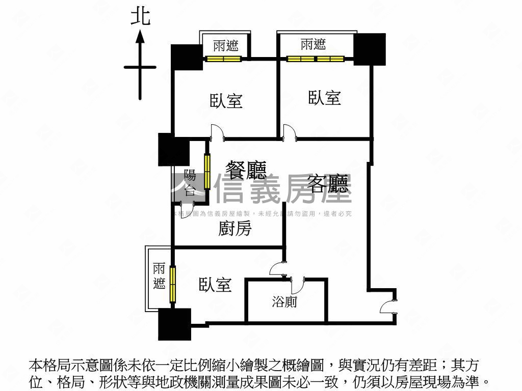 伯爵裝潢三房車位房屋室內格局與周邊環境