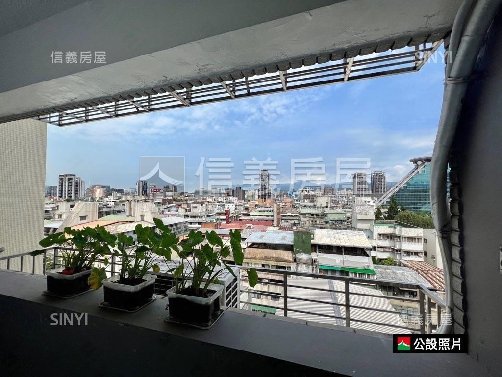 大巨蛋優質捷運旁純辦房屋室內格局與周邊環境
