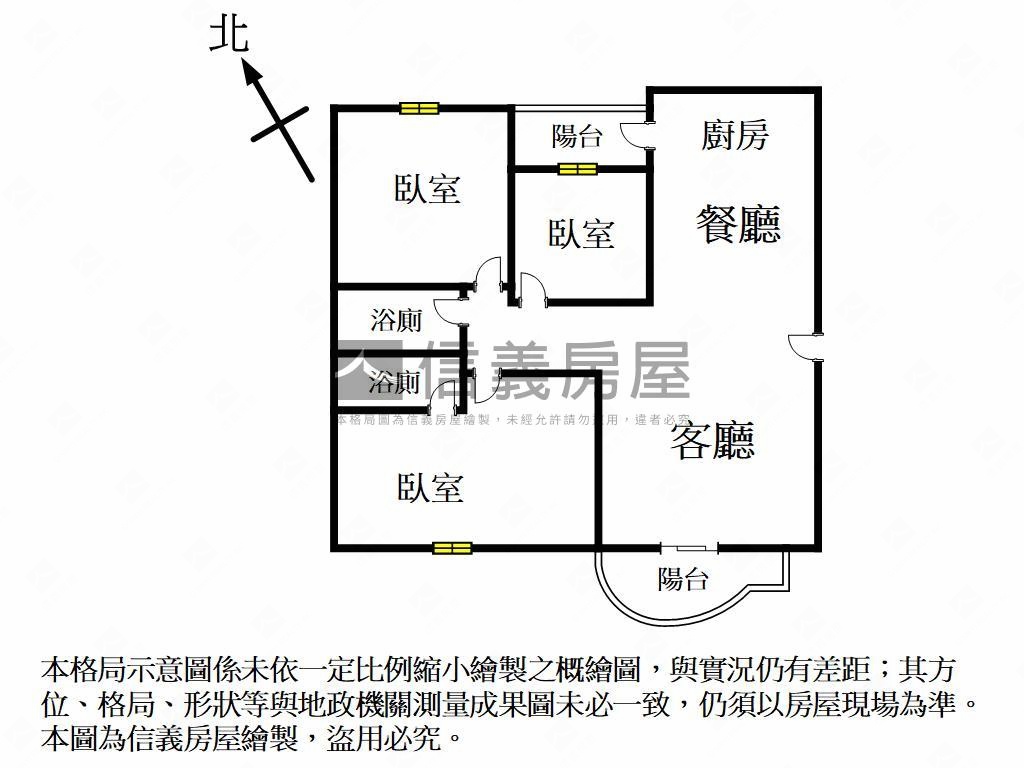 京城藝術學院大三房房屋室內格局與周邊環境
