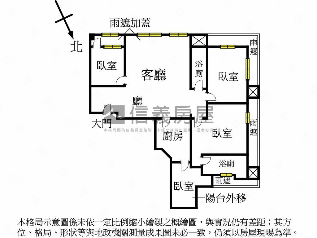 【阿曼ＴｉＴ】高樓帝景房屋室內格局與周邊環境