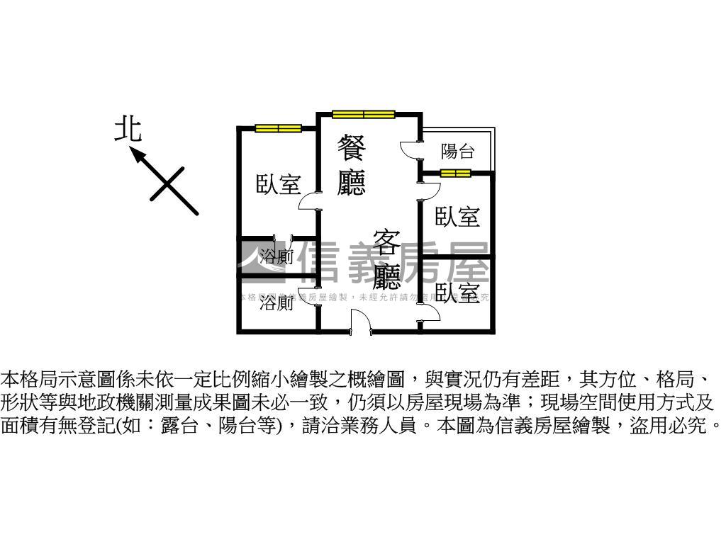 近宋屋國小澐鋒３房車位房屋室內格局與周邊環境