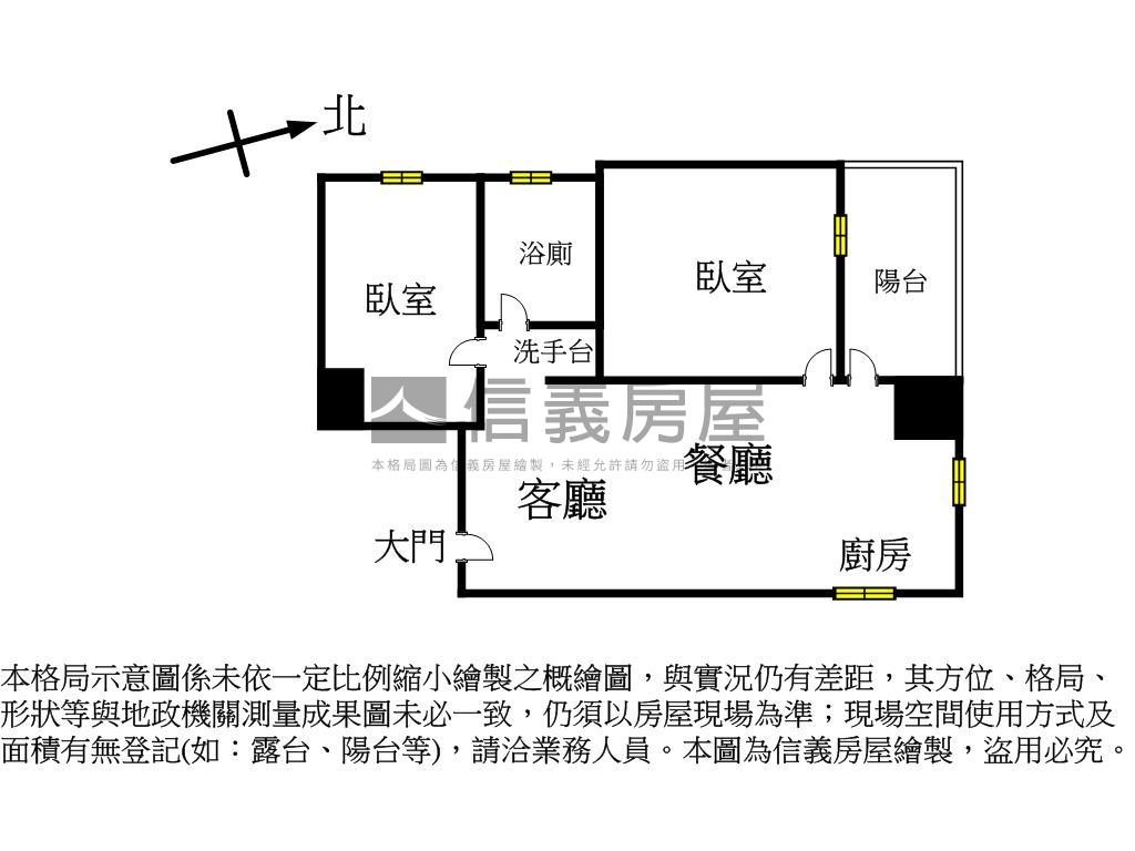 大城仰雲兩房車位房屋室內格局與周邊環境