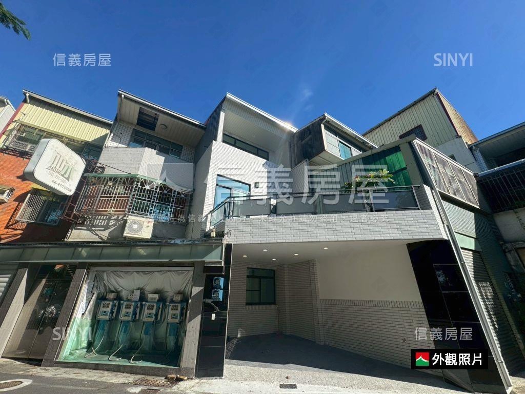 面公園整理過美透天房屋室內格局與周邊環境