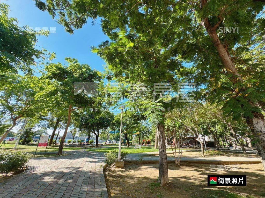 面公園整理過美透天房屋室內格局與周邊環境