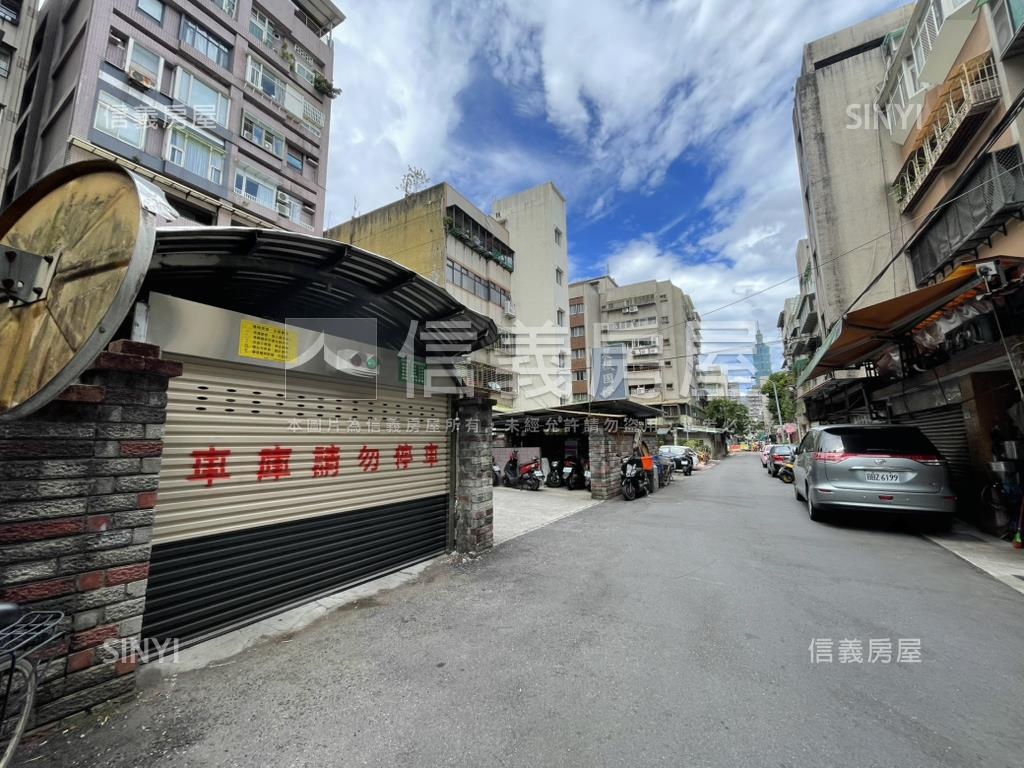 敦南＆基隆雙車位房屋室內格局與周邊環境