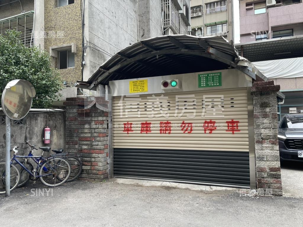 敦南＆基隆雙車位房屋室內格局與周邊環境