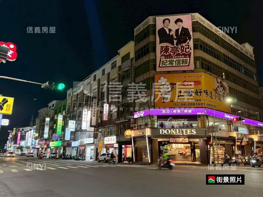 東寧路熱鬧金店面房屋室內格局與周邊環境