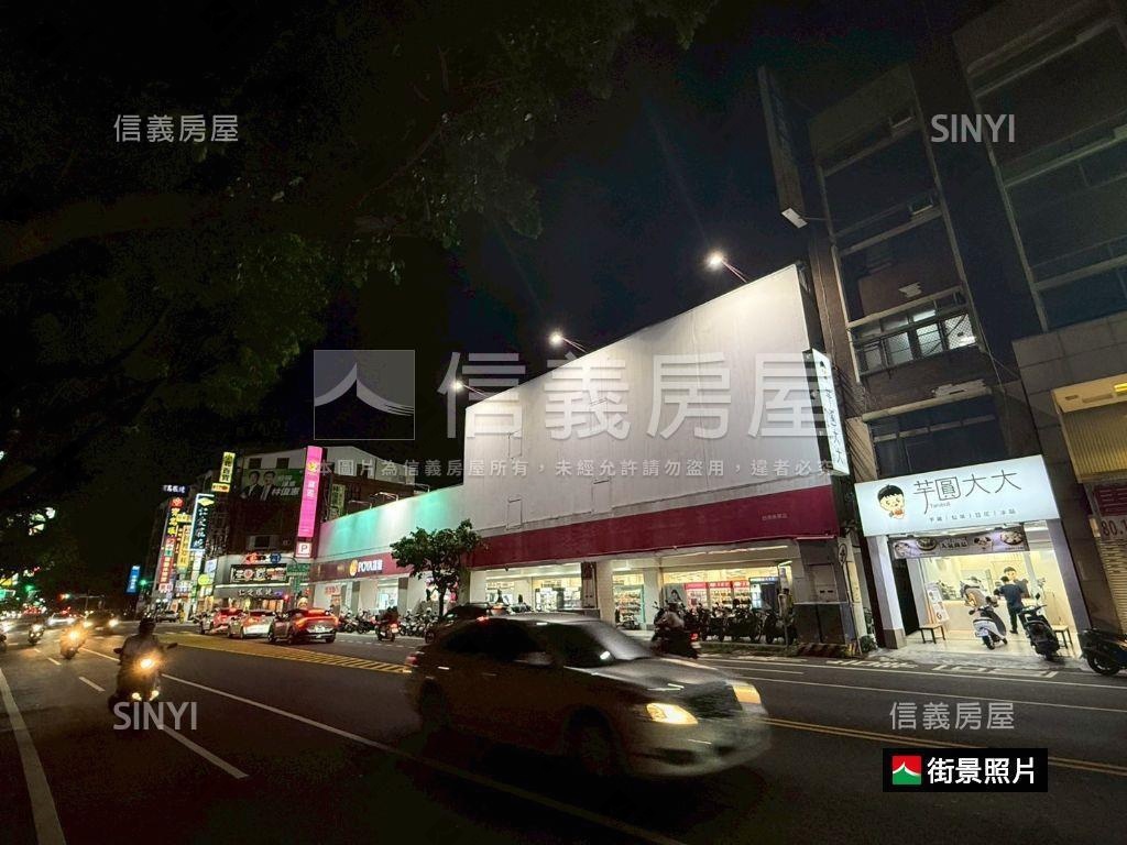 東寧路熱鬧金店面房屋室內格局與周邊環境