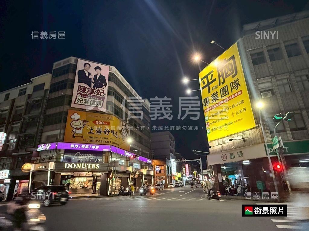 東寧路熱鬧金店面房屋室內格局與周邊環境