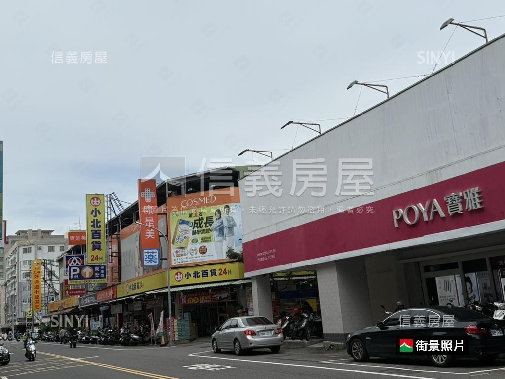 東寧路熱鬧金店面房屋室內格局與周邊環境