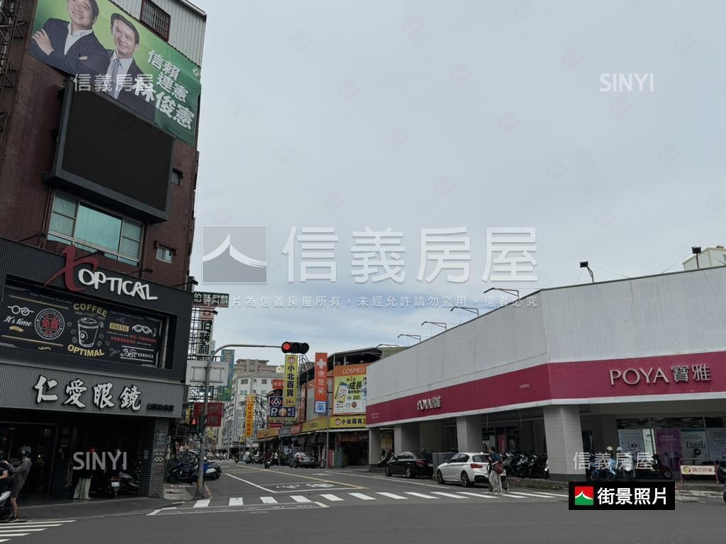 東寧路熱鬧金店面房屋室內格局與周邊環境