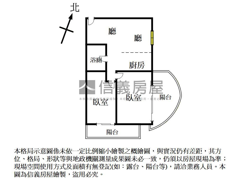 亞灣區雙面採光兩房車位房屋室內格局與周邊環境