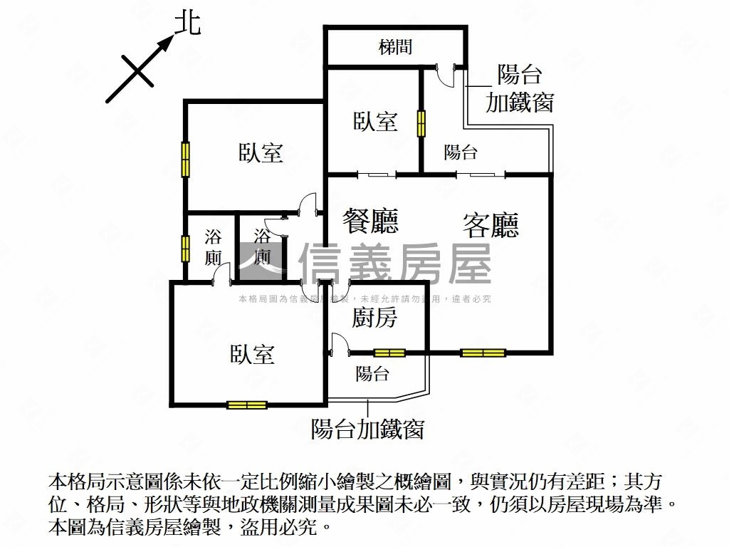 捷運➤頂溪公寓２樓房屋室內格局與周邊環境