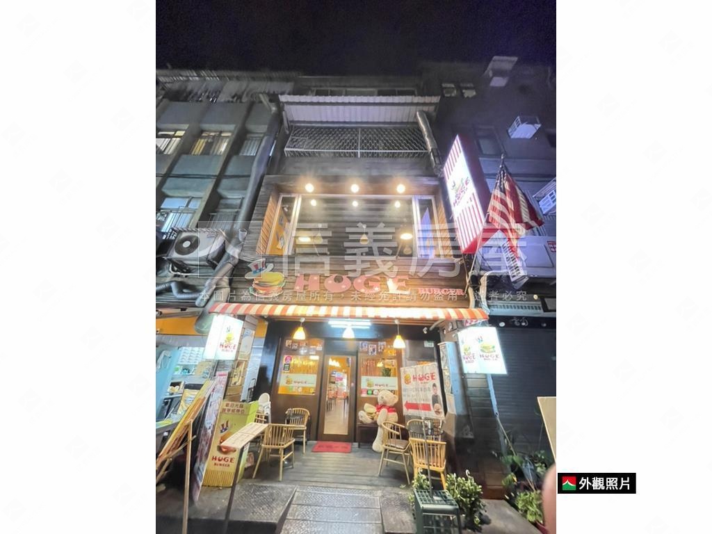 士林夜市透天店面房屋室內格局與周邊環境