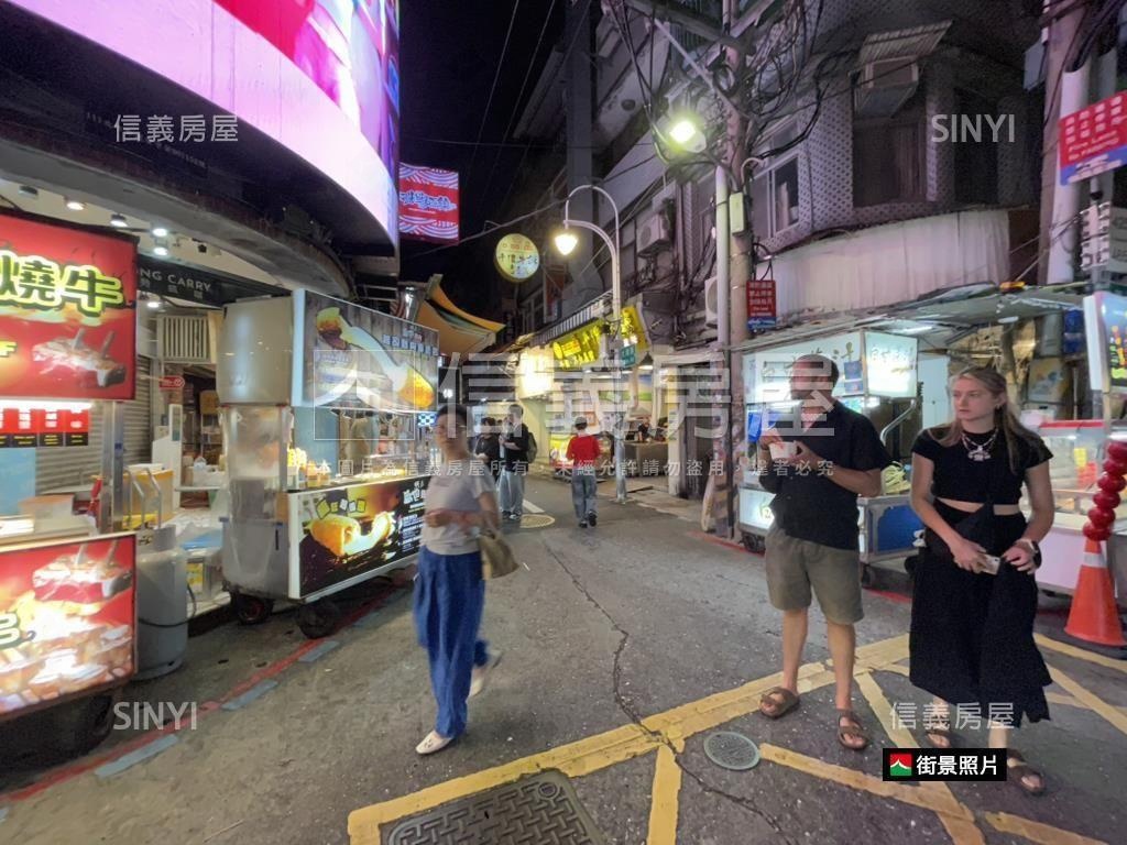 士林夜市透天店面房屋室內格局與周邊環境