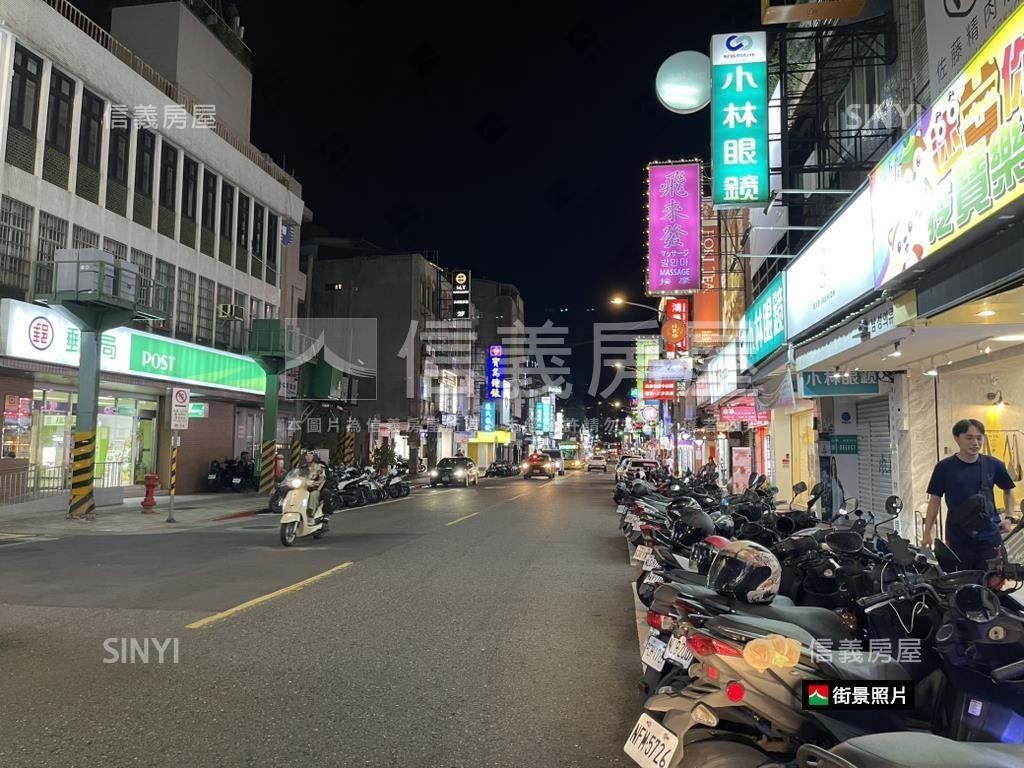 士林夜市透天店面房屋室內格局與周邊環境