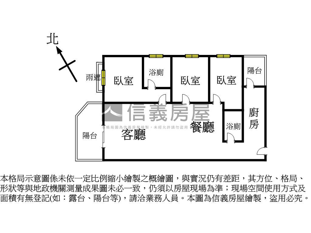 美術森林首排三房平車房屋室內格局與周邊環境