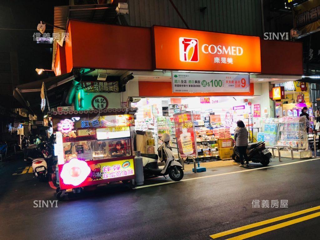 中原夜市－連鎖角窗金店面房屋室內格局與周邊環境