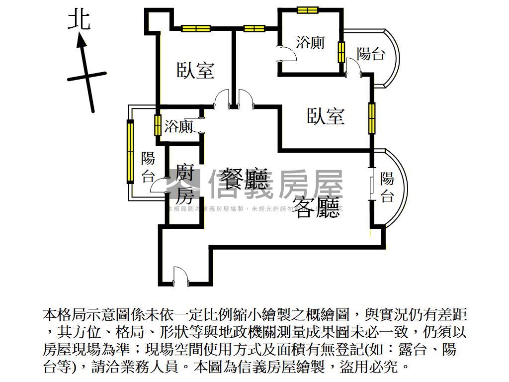 遠雄大溪地視野好屋房屋室內格局與周邊環境