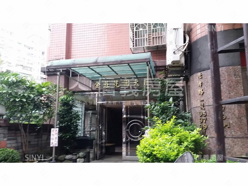 金莊花園小資屋房屋室內格局與周邊環境