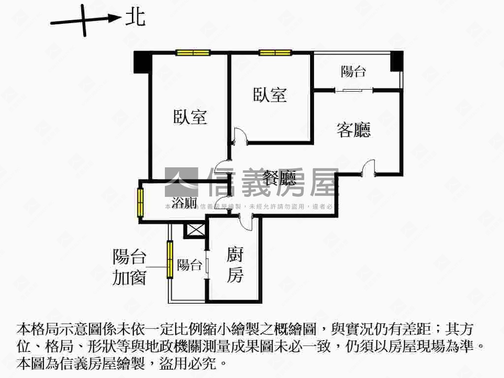 【遠揚加州】靜謐綠意兩房房屋室內格局與周邊環境