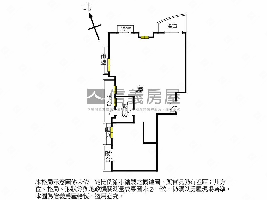帝寶高樓前棟視野戶房屋室內格局與周邊環境