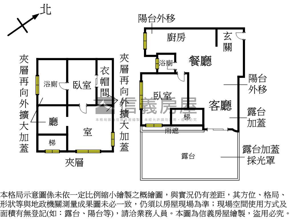 當代隱奢庭苑★附坡平車位房屋室內格局與周邊環境