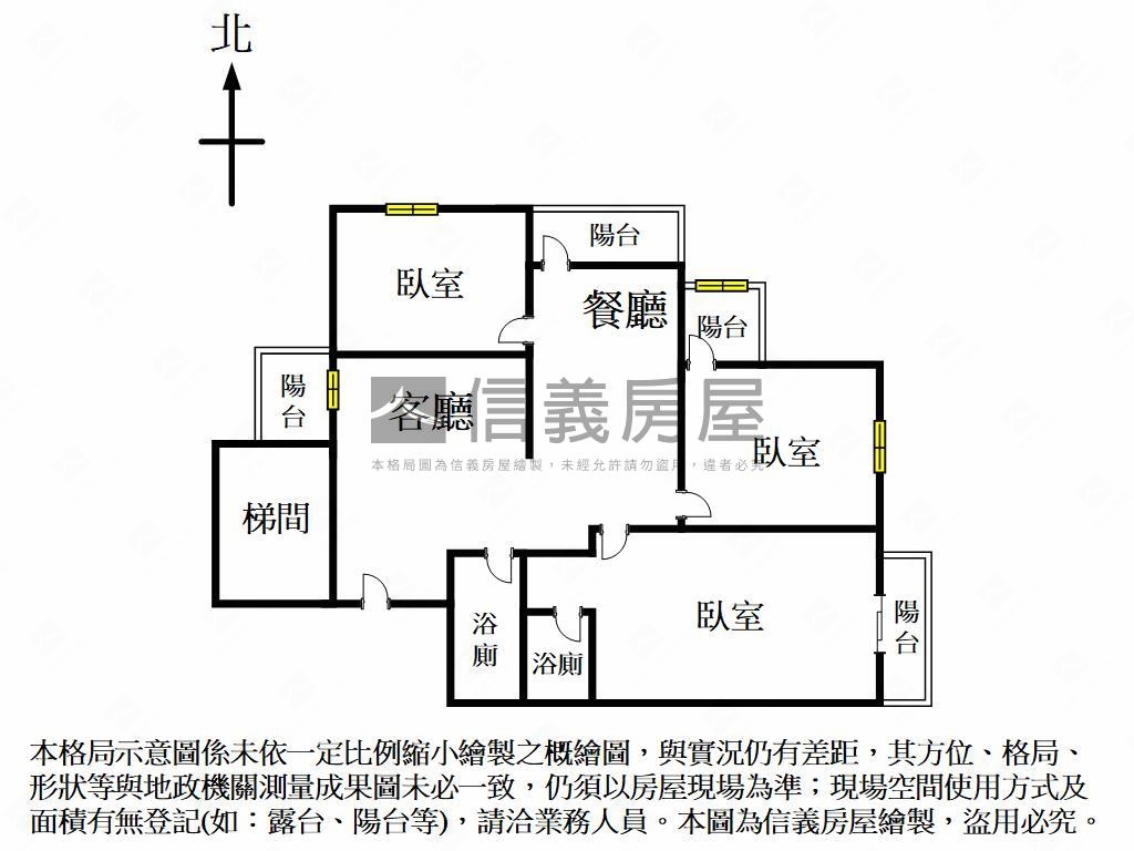 ㊖大業國中美三房附車位房屋室內格局與周邊環境