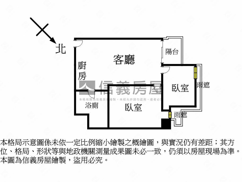 科技人首選－星野之森美邸房屋室內格局與周邊環境