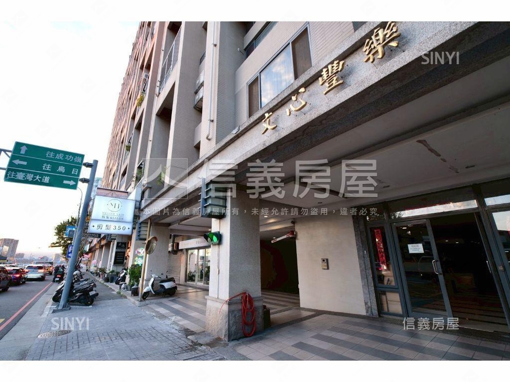 近八期震後四房高樓視野戶房屋室內格局與周邊環境