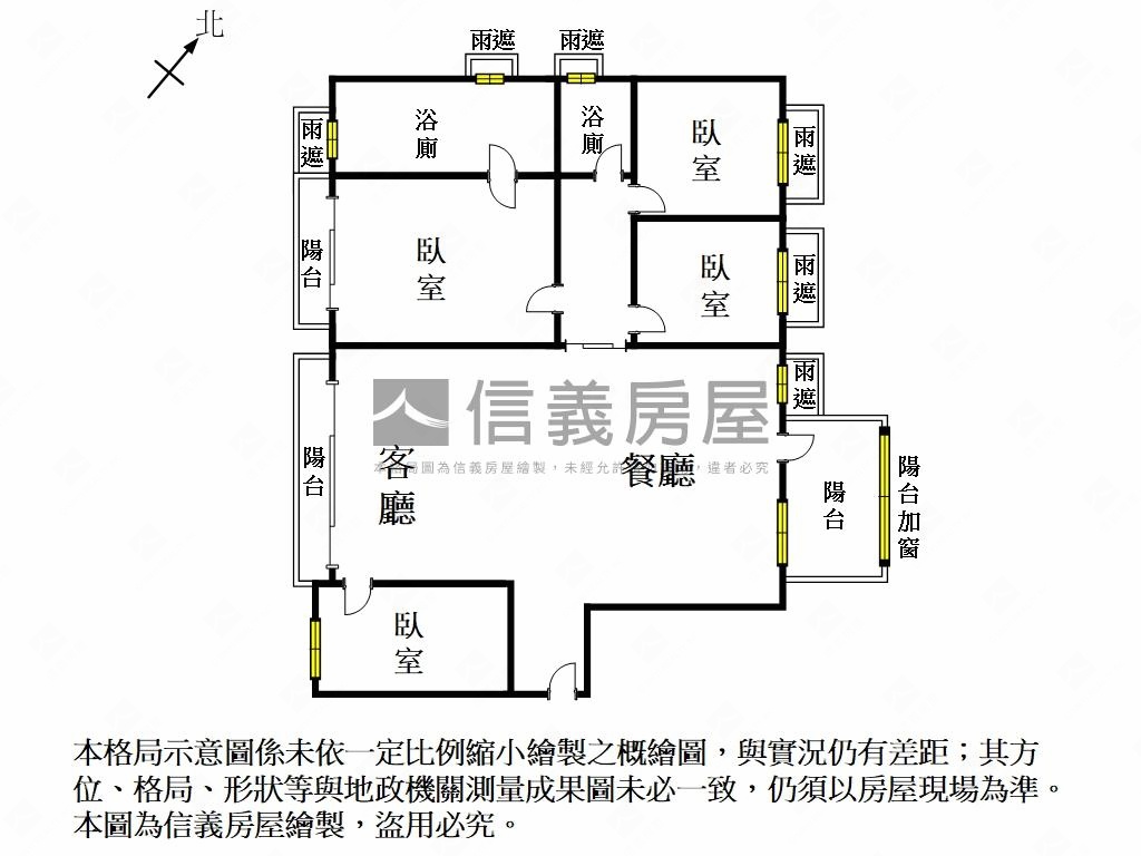 【東橋】明水森林四房平車房屋室內格局與周邊環境