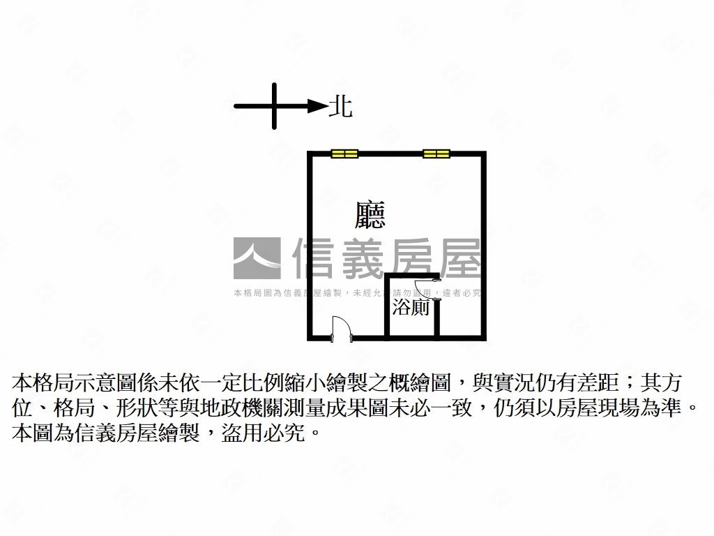 民生川普芳鄰住辦房屋室內格局與周邊環境