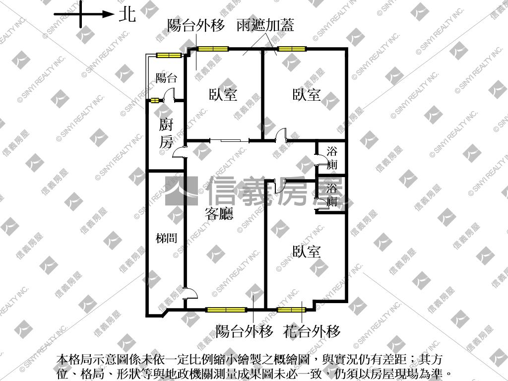 薇多綠雅－高樓三房房屋室內格局與周邊環境