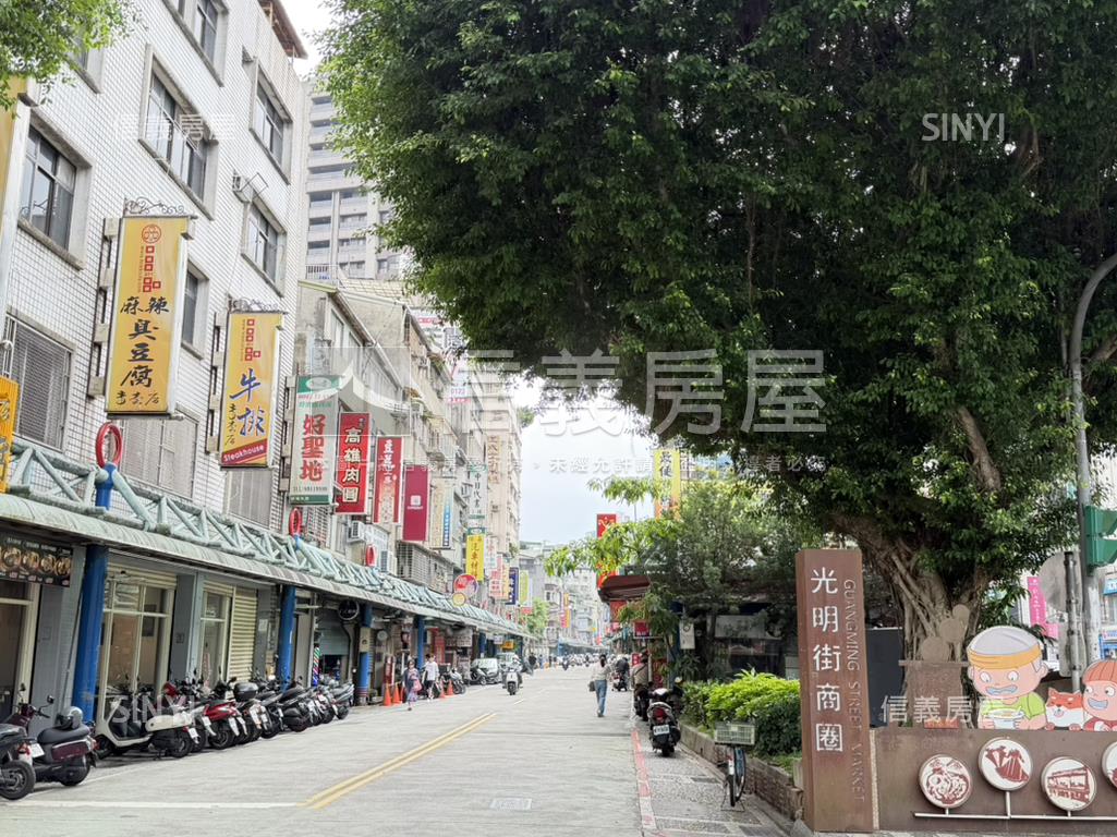首購新店光明街２樓美寓房屋室內格局與周邊環境