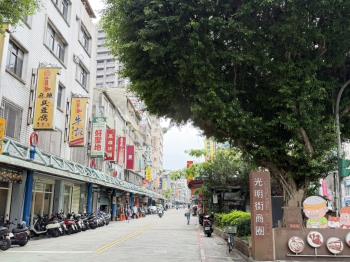 首購新店光明街２樓美寓