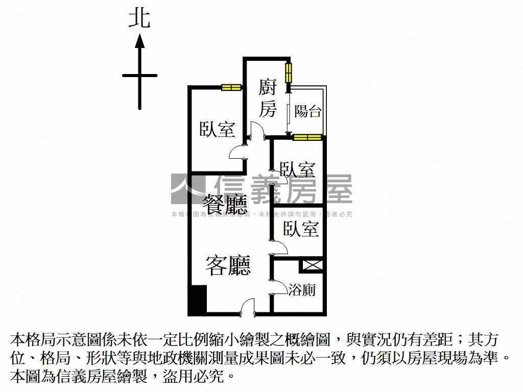 金城舞５先看我這間３房房屋室內格局與周邊環境