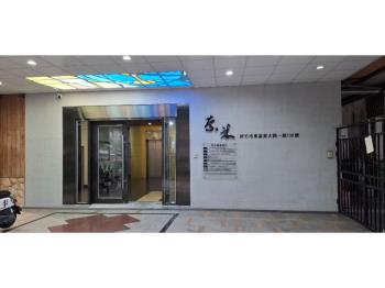 奈米大樓好置產