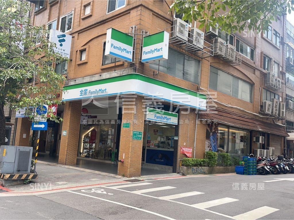 大安名人巷＞１０１景觀戶房屋室內格局與周邊環境