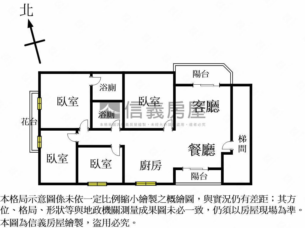 台中居易☆精裝四房車位房屋室內格局與周邊環境