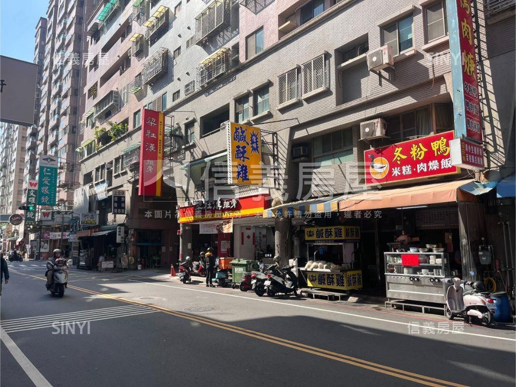 健康街角・晨光大三房逸居房屋室內格局與周邊環境