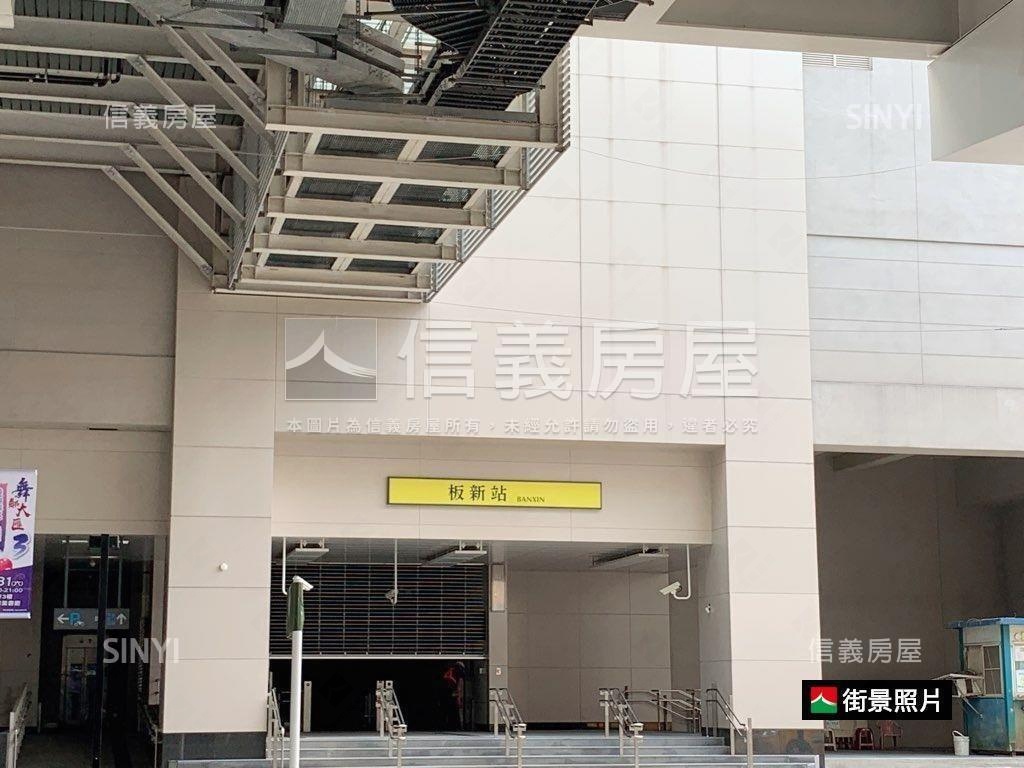 板新捷運稀有釋出一樓隔套房屋室內格局與周邊環境