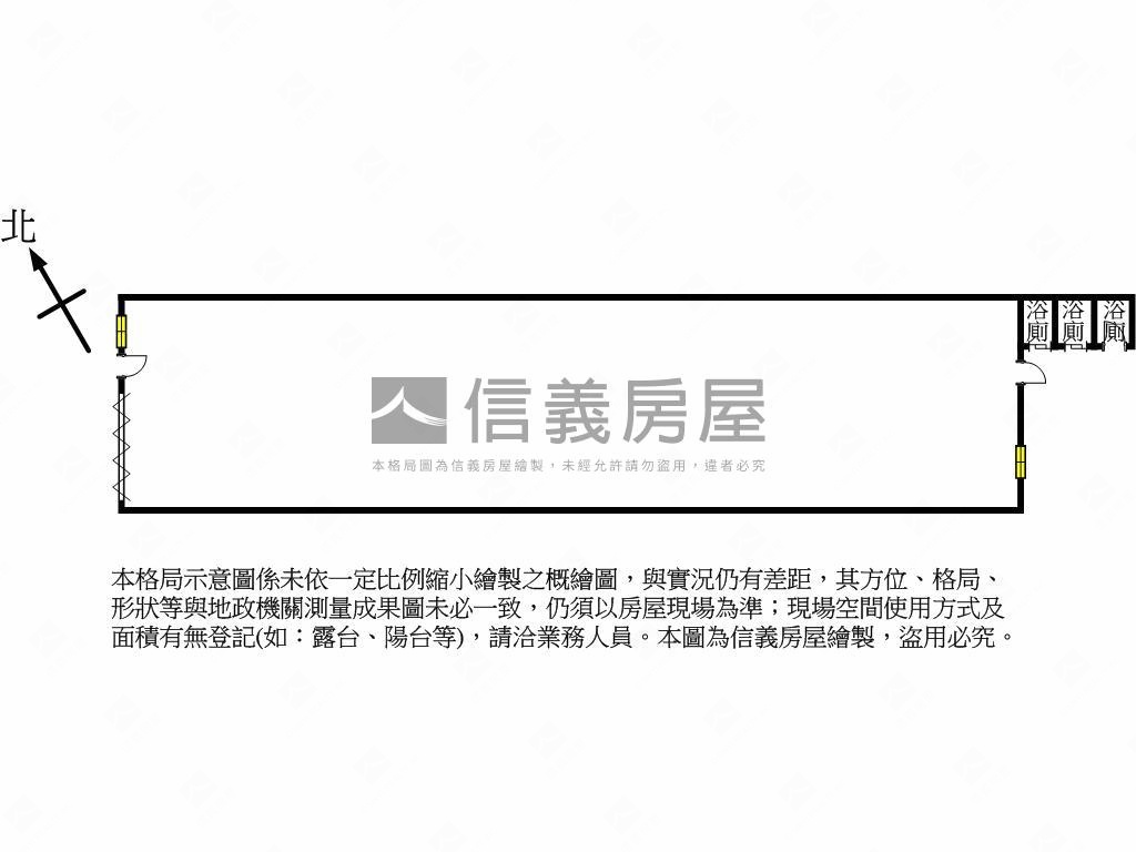 大社”甲工”全新廠房Ａ房屋室內格局與周邊環境