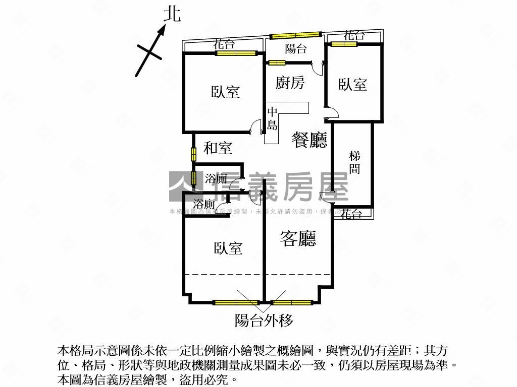 四期長安高樓美屋房屋室內格局與周邊環境