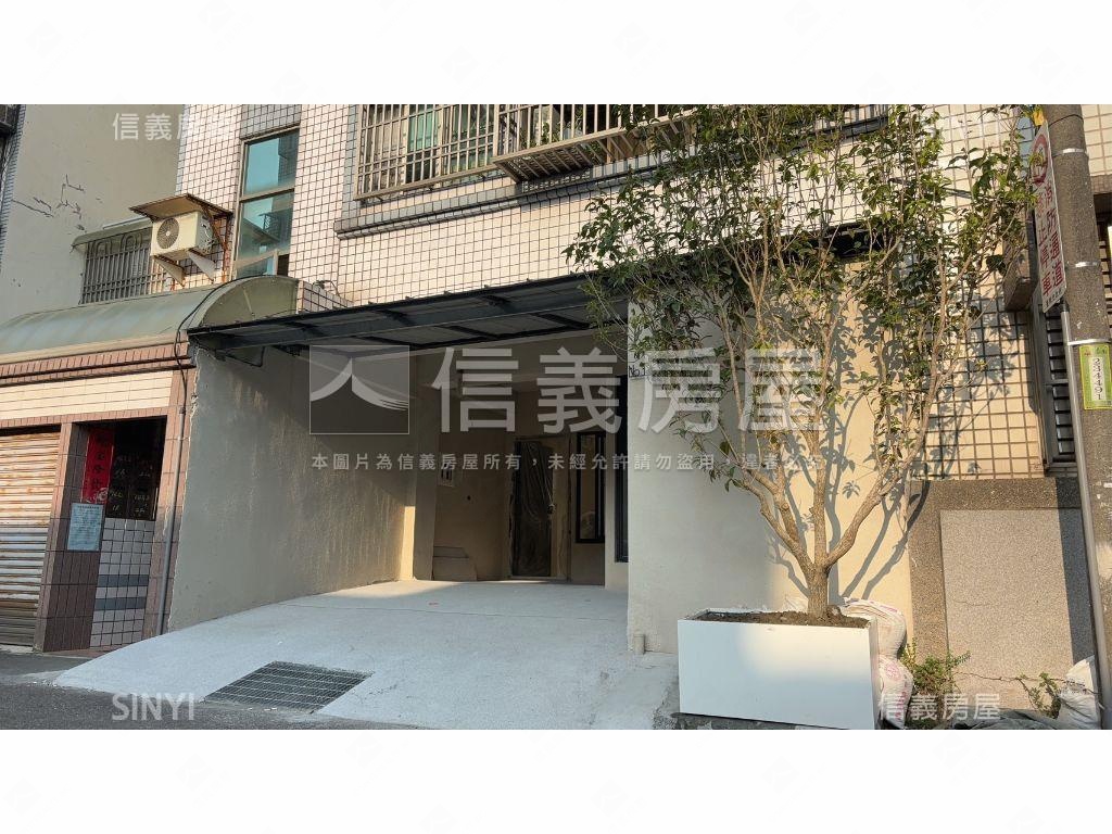 全新裝潢·一樓公寓有車庫房屋室內格局與周邊環境