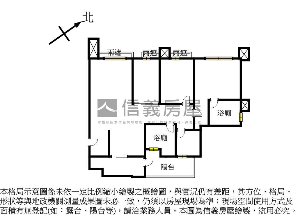 近海山站高峰裝潢美空間房屋室內格局與周邊環境