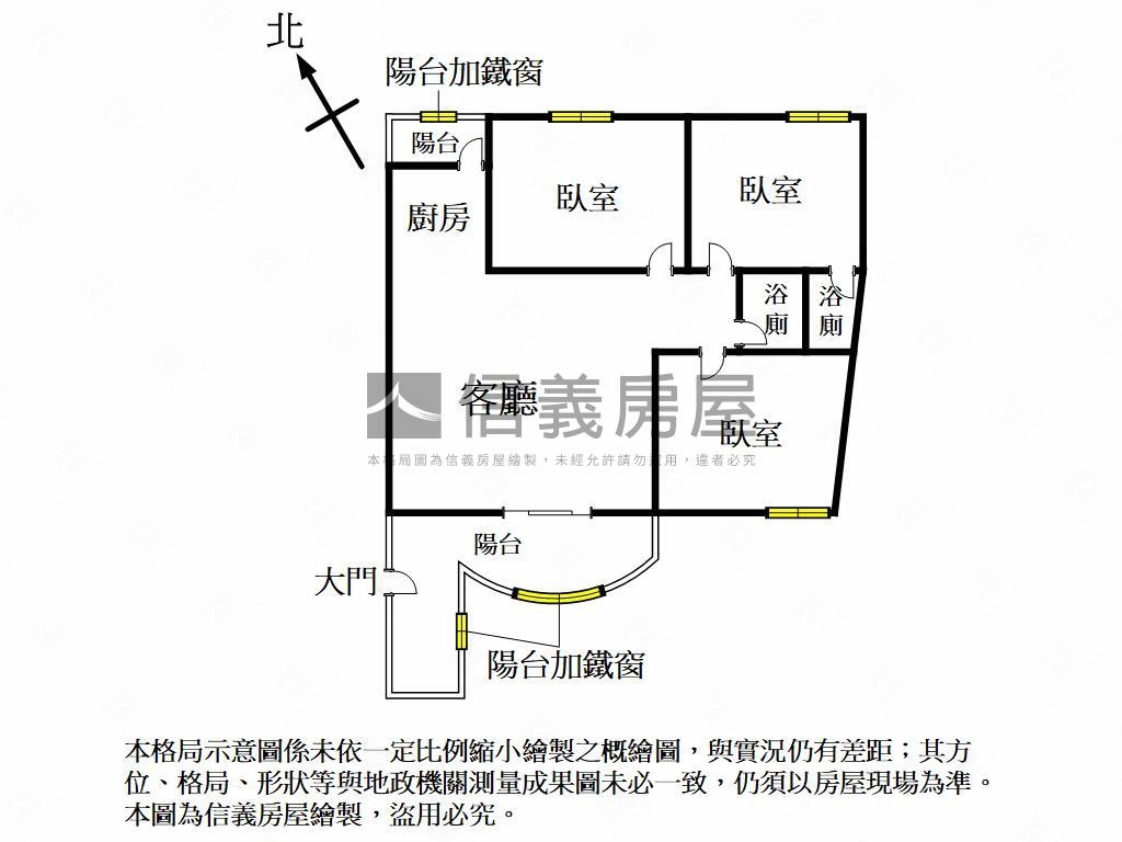 建榮路二樓美寓房屋室內格局與周邊環境