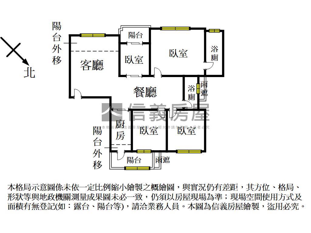 ｛一品國硯｝雙車位房屋室內格局與周邊環境