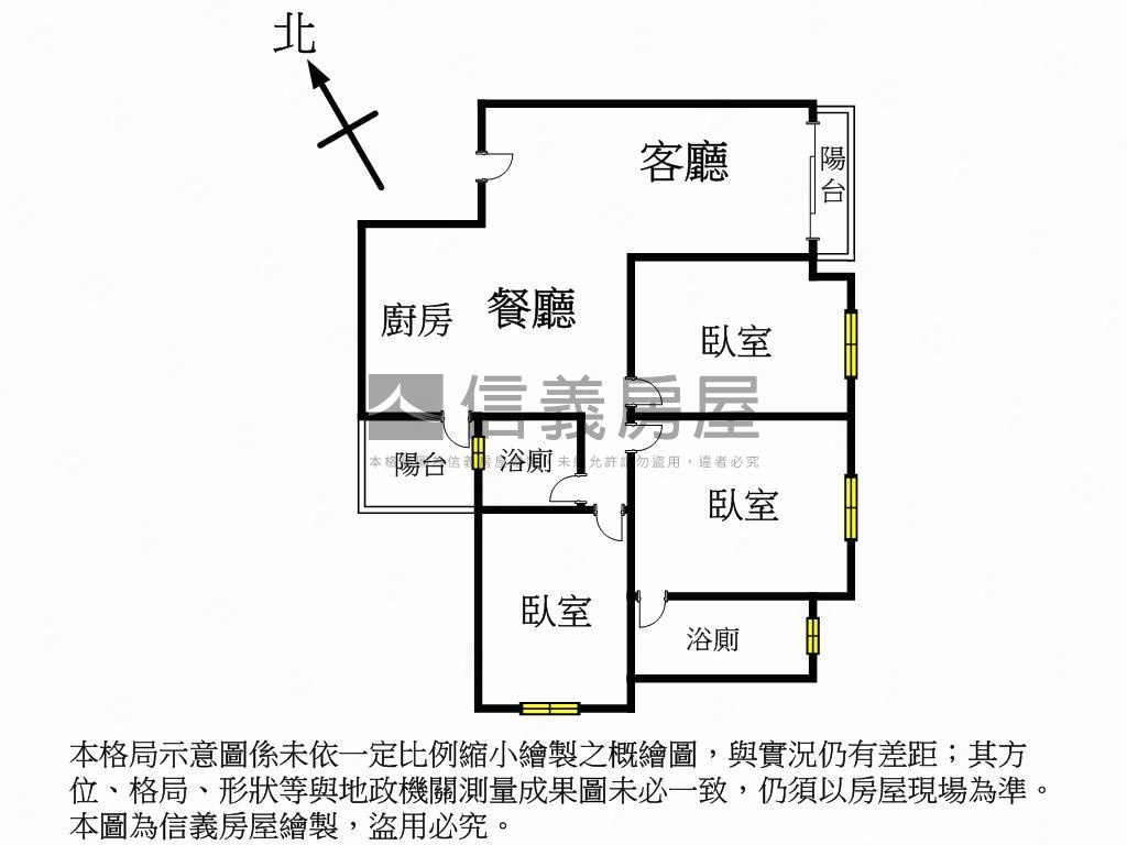 聚羨岱高樓美視野雙平車位房屋室內格局與周邊環境